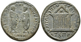 CILICIA. Anazarbus. Marcus Aurelius (AD 161–180) and Lucius Verus (AD 161–169).
AE (25 mm, 11.20 g) CY 182 = AD 163/4.
ϹЄΒΑϹ ΑΝΤ–ΩΝΙ–ΝΟΥ ΚΑΙ ΟΥΗΡ / ΟΜ...