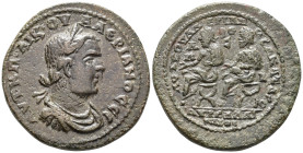 CILICIA. Anazarbus. Valerian (AD 253–260).
AE (31 mm, 20.83 g) CY 272 = AD 253/4.
ΑΥΤ Κ Π ΛΙΚ ΟΥ–ΑΛЄΡΙΑΝΟϹ ϹЄ Laureate, draped and cuirassed bust of V...