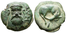 Umbria. Hatria circa 275-225 BC. Aes Grave As Æ