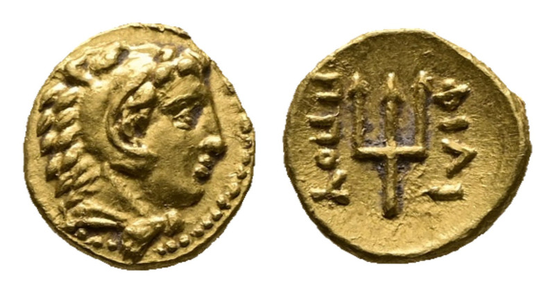 Kings of Macedon. Pella. Philip II of Macedon 359-336 BC. 
1/8 Stater AV

9 m...