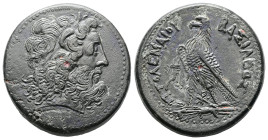 Ptolemaic Kingdom of Egypt. Alexandreia. Ptolemy III Euergetes 246-221 BC. Drachm Æ