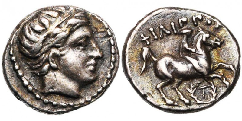 ROYAUME DE MACEDOINE, Philippe II, AR 1/5 tétradrachme, 323-316 av. J.-C., Amphi...