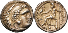 ROYAUME DE MACEDOINE, Alexandre III le Grand (336-323), AR drachme, 323-319 av. J.-C., Magnésie du Méandre. D/ T. d'Héraclès à d., coiffé de la dépoui...