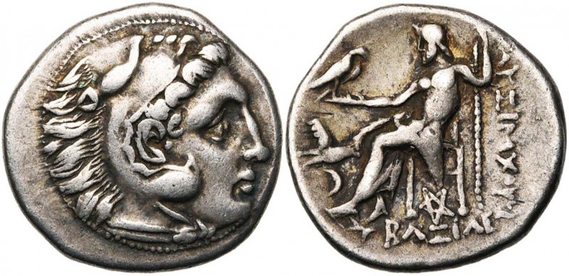 ROYAUME DE MACEDOINE, lot de 2 drachmes: Alexandre III, Erythrées, Price 1893-18...