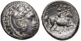 ROYAUME DE MACEDOINE, Cassandre (316-297), AE bronze, 306-297 av. J.-C., atelier de Macédoine. D/ T. d'Héraclès à d., coiffé de la dépouille de lion. ...