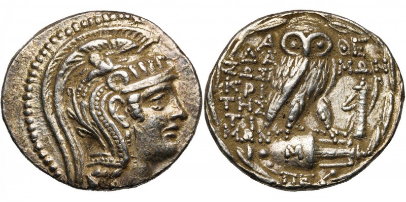 ATTIQUE, ATHENES, AR tétradrachme, 141-140 av. J.-C. D/ T. casquée d'Athéna à d....
