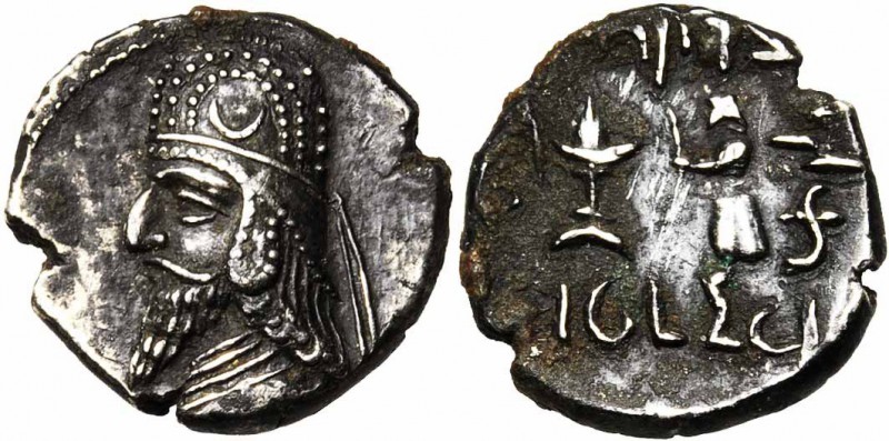 ROYAUME PERSE, Darius II (1er s. av. J.-C.), fils de Vadfradad III, AR drachme, ...