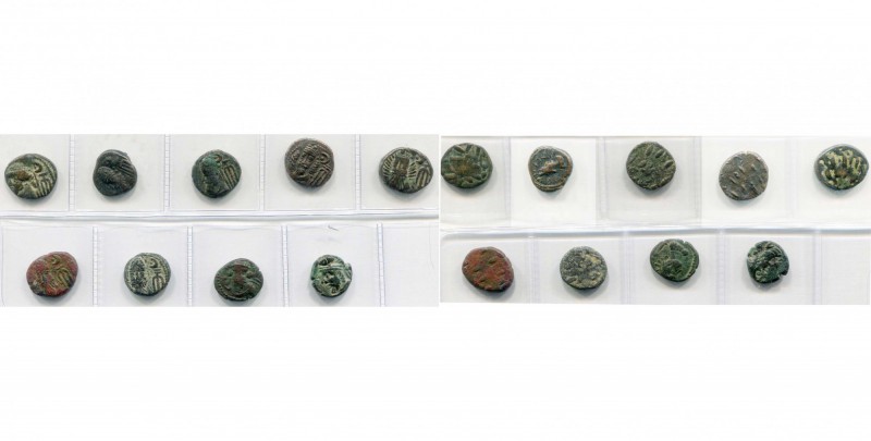 ROYAUME ELYMAIDE, lot de 9 drachmes en bronze: roi incertain II (fin 1er s.), R/...