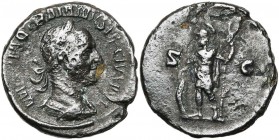 TRAJAN DECE (249-251), AE semis, Rome. D/ IMP C M Q TRAIANVS DECIVS AVG B. l., cuir. à d. R/ Mars deb. à g., posant la main d. sur un bouclier et ten....