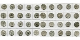 GORDIEN III (238-244), lot de 20 antoniniens: R/ Aequitas, Aeternitas, Concordia (2, MILIT et AVG), Diane, Felicitas, Fides, Fortuna, Jupiter, Laetiti...