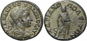 THRACE, HADRIANOPOLIS, Gordien III (238-244), AE bronze. D/ B. l., dr., cuir. à d. R/ Asclépios deb. à g., s'appuyant sur son bâton. Varbanov 3731; SN...