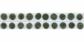 MESIE, MARCIANOPOLIS, lot de 10 bronzes: Septime Sévère, R/ Serapis, Cybèle; Caracalla, R/ Aigle; Caracalla et Julia Domna, R/ Concordia; Elagabal, R/...