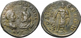 MESIE, ODESSOS, Gordien III (238-244), AE bronze. D/ B. affrontés de l'empereur et de Theos Megas. R/ Asclépios deb. à g., ten. son bâton. A d., E. Va...