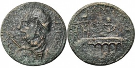 CARIE, ANTIOCHE DU MEANDRE, Gallien (253-268), AE bronze. D/ AY K ΠO ΓAΛΛI-HNOC B. casqué, r., cuir. à g., ten. lance et bouclier. R/ ANTIOXEΩN Un pon...