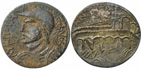 CARIE, ANTIOCHE DU MEANDRE, Gallien (253-268), AE bronze. D/ AY K ΠO ΓAΛΛI-HNOC B. casqué, cuir. à g., ten. lance et bouclier. R/ ANTIOXE/ΩN Pont à si...