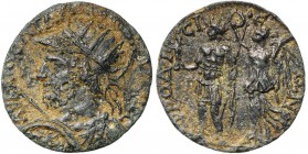 CARIE, APHRODISIAS, Gallien (253-268), AE bronze. D/ B. casqué, r., dr., cuir. à g., ten. lance et bouclier. R/ AΦPOΔICI-E-ΩN L'empereur en habit mili...