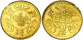 OTTOMAN EMPIRE, Mahmud II (AD 1808-1839/AH 1223-1255) AV yarim hayriye altin, AH 1223, year 25, Kostantiniye. Ölçer, Mahmud II, 30163; Sultan 2993 var...