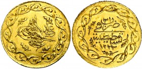 OTTOMAN EMPIRE, Mahmud II (AD 1808-1839/AH 1223-1255) AV yarim cedid mahmudiye, AH 1223, year 31, Kostantiniye. Ölçer, Mahmud II, 30181; Sultan 3015. ...