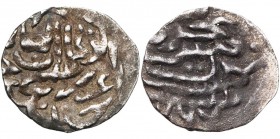 GOLDEN HORDE (JUJID), `Aziz Shaykh (AD 1364-1366/AH 766-768) AR dirham, AH 766, Yangishahr al-Mahrusa. Album -; BMC 6, -. 1,44g.
Crude Very Fine