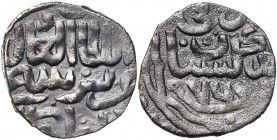 GOLDEN HORDE (JUJID), `Aziz Shaykh (AD 1364-1366/AH 766-768) AR dirham, AH 766, Beled Gulistan. Album 2044; BMC 6, 480. 1,53g.
Very Fine