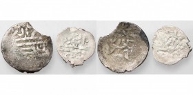 GIRAY KHANS, Murad Giray (AD 1678-1683/AH 1089-1094) lot of 2 silver pcs: beshlik, Baghsha Saray, AH 1089 (very rare); akçe, mint & date illegible (ex...