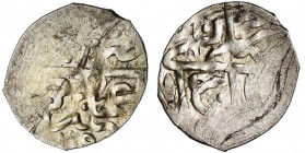 GIRAY KHANS, Mengli Giray II (2nd reign) (AD 1737-1740/AH 1150-1152) AR beshlik, AH 1150, Baghsha Saray. Retowski 1, XIV; Album 2096.2. 0,76g.
about ...