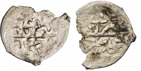 GIRAY KHANS, Salamat Giray II (AD 1740-1743/AH 1152-1156) AR beshlik, Baghsha Saray. Retowski 1-4; Album 2099. 0,51g Chipped.
Fine - Very Fine