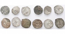 GIRAY KHANS, Arslan Giray (1st reign) (AD 1748-1756/AH 1161-1169) lot of 6 silver beshlik struck at Baghsha Saray, including: Retowski 1, 5-7, 9, 11....