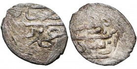 GIRAY KHANS, Dewlet Giray III (1st reign) (AD 1769-1770/AH 1182-1183) billon beshlik, Baghsha Saray. Retowski 1; Album 2107.1. 0,53g Polished.
Fine -...
