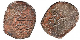 GIRAY KHANS, Shahin Giray (AD 1777-1783/AH 1191-1197) billon para, AH 1191, year 3, Baghsha Saray. Retowski 70; Album 2116. 1,45g.
Fine
