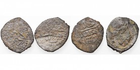 GIRAY KHANS, Shahin Giray (AD 1777-1783/AH 1191-1197) lot of 2 billon para: Baghsha Saray, AH 1191, year 3. Retowski 42, 52.
very good - Fine
