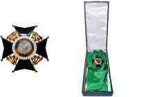 BOLIVIE, Ordre du Condor des Andes, plaque de grand officier et écharpe de grand cordon. Ecrin anonyme abîmé.