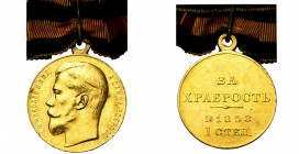 RUSSIE, médaille de Saint-Georges pour sous-officiers et soldats, 1e classe en or, à l’effigie de l’empereur Nicolas II, modèle 1913-1917. AV, 28 mm. ...