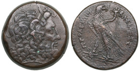 Egypt, Ptolemaic Kingdom (Alexandria) Æ39 (Tetrobol) - Ptolemy III Euergetes (246-222 BC)
43.82g. 38.79mm. Double struck on reverse. A superb near mi...