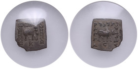 Greco-Baktrian Kingdom, AR Drachm ND - Apollodotos I Soter (c.180-160 BC) - NGC Ch XF
Strike: 5/5, Surface: 2/5. Edge chips. Marks. Excellent strike ...