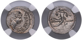 Kingdom of Mauretania (Caesarea) AR Denarius - Juba II (25 BC- AD 23/24) - NGC MS
Charming lustrous exemplar with nice mint luster. Strike: 3/5, Surf...