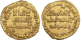 Umayyad Dinar AH 99 (717-18 AD) – temp. Sulayman (AH 96-99 / 715-717 AD)
3.98g. 20mm. XF/AU. Good specimen featuring luster. Anonymous. Unnamed Mint ...