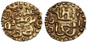 Aceh Sultanate AV Kupang ND – Ala al-Din Riayat Shah b. Ali (1537-1571)
0.61g. 12mm. UNC/AU. Magnificent, lustrous exemplar. Kingdom of Aceh Dar as-S...