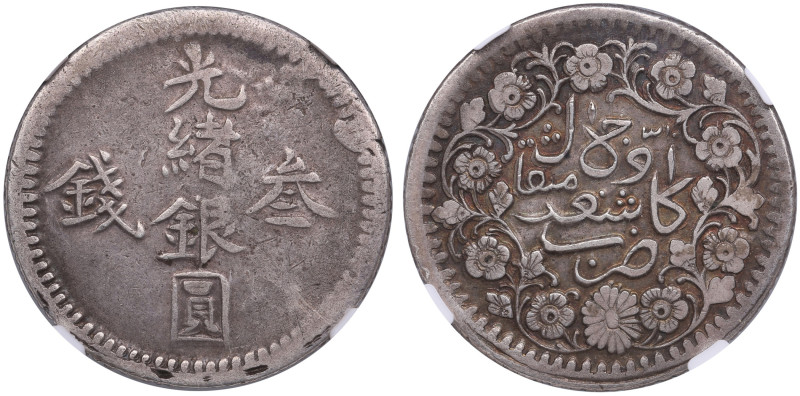 China, Empire, Sinkiang Province (Kashgar) 3 Mithqal 1893 - Qing dynasty, Empero...