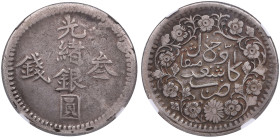 China, Empire, Sinkiang Province (Kashgar) 3 Mithqal 1893 - Qing dynasty, Emperor Guangxu (1875-1908) - NGC VF 35
Obv.: Chinese legend “Guang Xu Yin ...