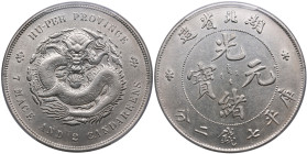 China (Empire) Hupeh Province 1 Yuan (Dollar) ND (1895-1907) – Qing dynasty, Emperor Guangxu (1875-1908) - PCGS Genuine AU Detail
Cleaned, but still ...