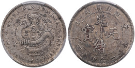 China (Empire) Kiangnan Province 20 Fen (20 cents) 1901 – Qing dynasty, Emperor Guangxu (1875-1908) - PCGS Genuine Chop Mark - XF Detail
1 Mace and 4...