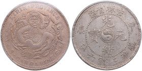 China (Empire) Kirin Province 50 Fen 1904 - Qing dynasty, Emperor Guangxu (1875-1908) - PCGS Genuine AU Detail
Cleaned, but still attractive exemplar...