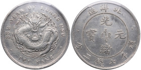China (Empire) Chihli Province 1 Yuan (Dollar) 1907 - Qing dynasty, Emperor Guangxu (1875-1908) - PCGS Genuine XF Detail
Tooled. Chin mint (Peiyang A...