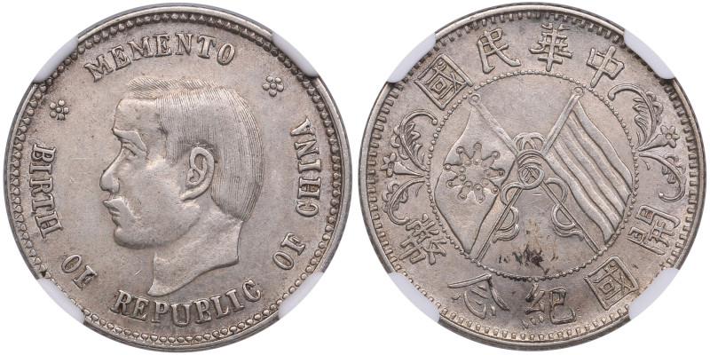 China (Republic) 2 Jiao ND (1912) - MEMENTO - NGC AU 55
Beautifully toned with ...