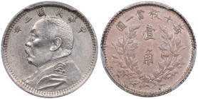 China (Republic) 1 Jiao (10 Cents) 1914 - PCGS Genuine UNC Detail
Cleaned, but still appealing exemplar with good mint luster, perfect relief details...