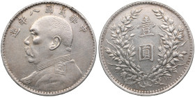 China (Republic) 1 Yuan (Dollar) 1919
26.64g. VF/XF. Obv.: Bust of Yuan Shih-kai left, ”Year 8 of the Republic of China” above. Rev.: ”One Yuan” with...