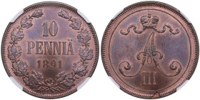 Finland (Russia) 10 Penniä 1891 - Alexander III (1881-1894) - NGC MINT ERROR MS 64 RB
Only 2 coins certified finer by NGC. An outstanding lustrous ex...
