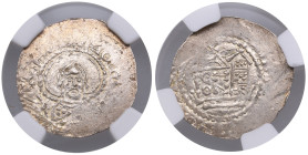 Germany (Speyer) AR Denar ND - Heinrich III (1039-1056) - NGC MS 61
Obv: Nimbate facing bust of the Virgin Mary, raising hands; traces of legend (SCA...