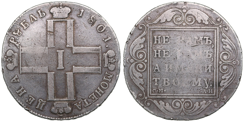biddr - Coins.ee, Auction 69, lot 994. Russia Rouble 1801 СМ-АИ - Paul ...